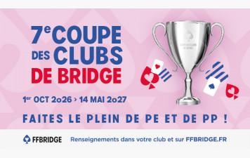 7ème Coupe des Clubs - 2026-2027